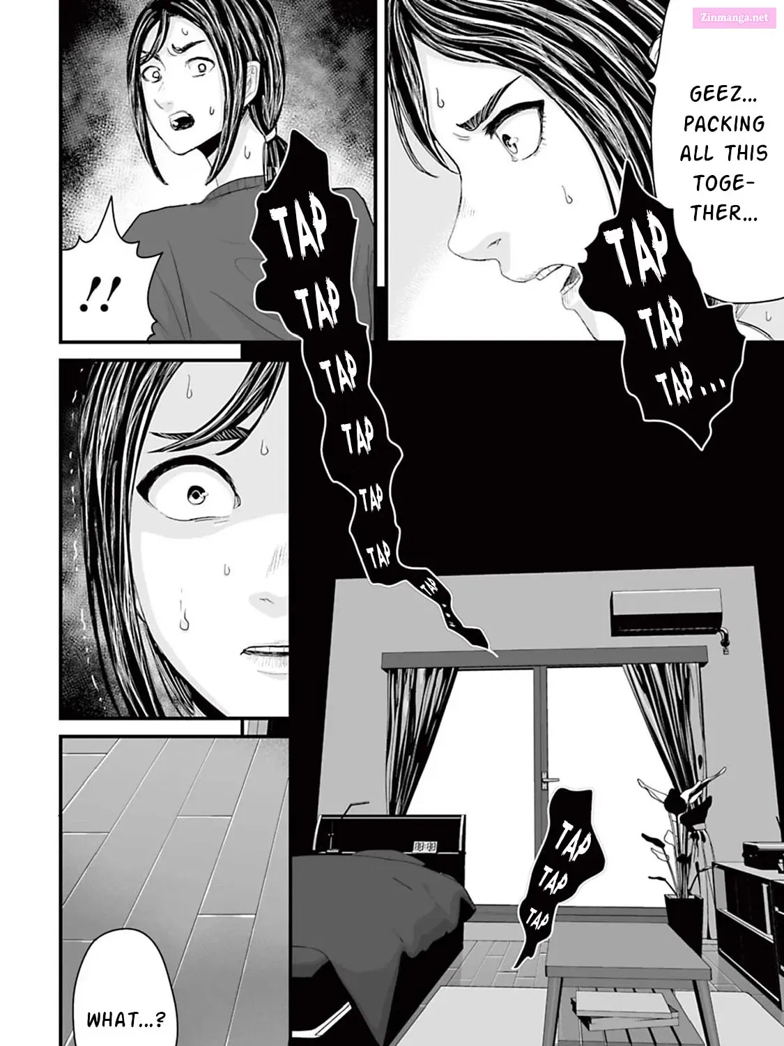 Fear: Reiwa Ghost Story Zinmanga X Chapter 14 Page 11