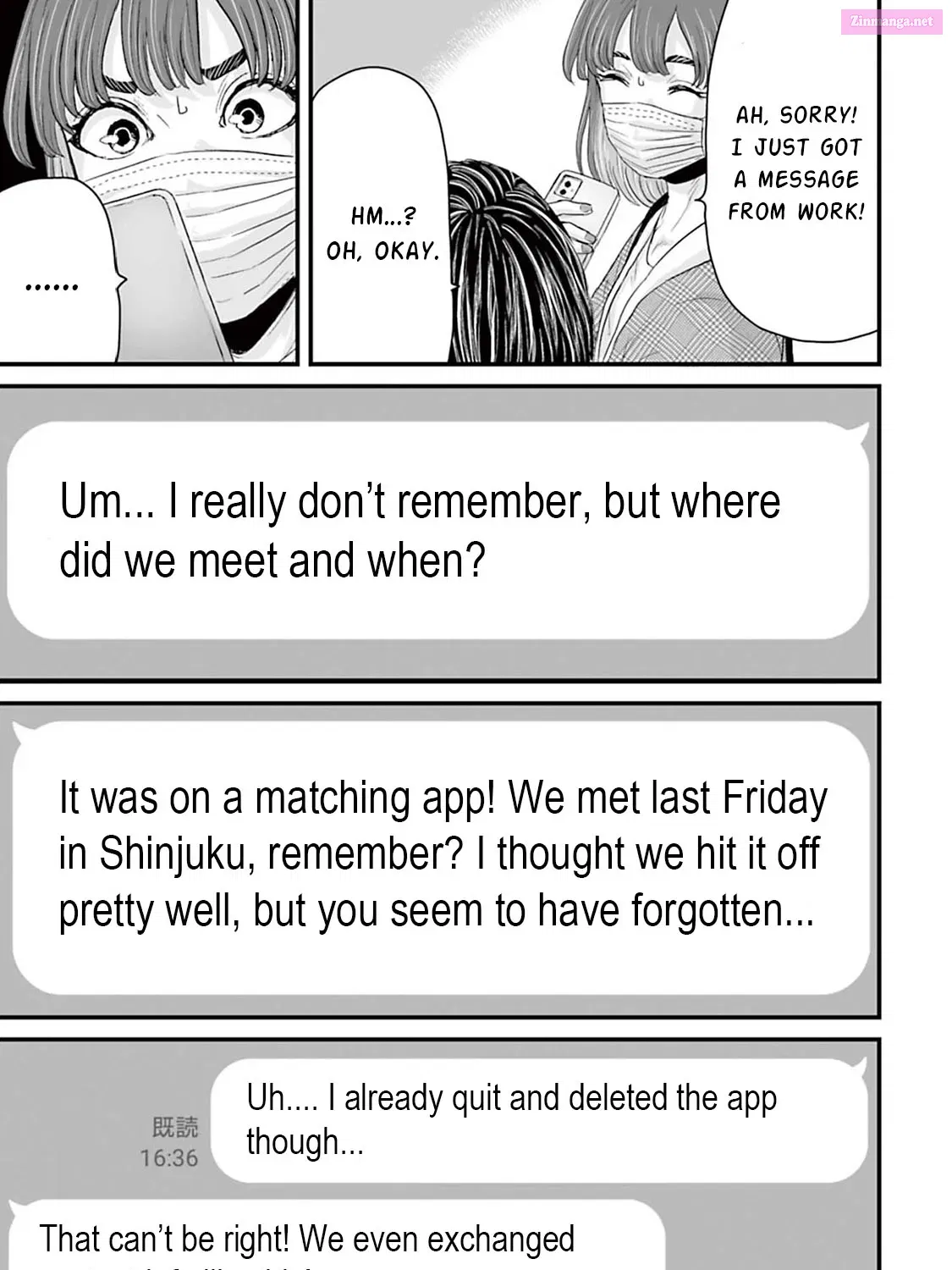 Fear: Reiwa Ghost Story Zinmanga X Chapter 12 Page 21