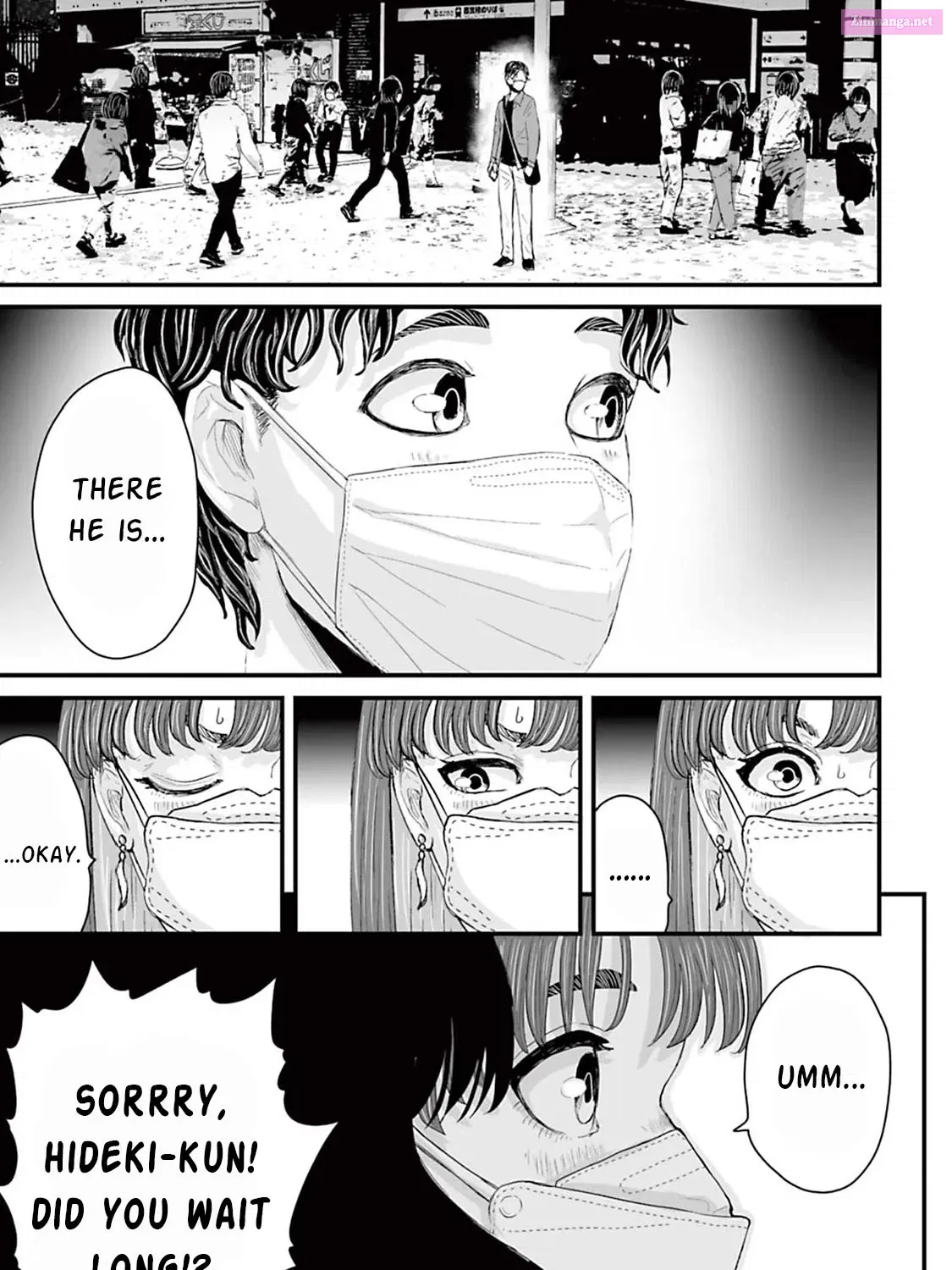 Fear: Reiwa Ghost Story Zinmanga X Chapter 12 Page 41