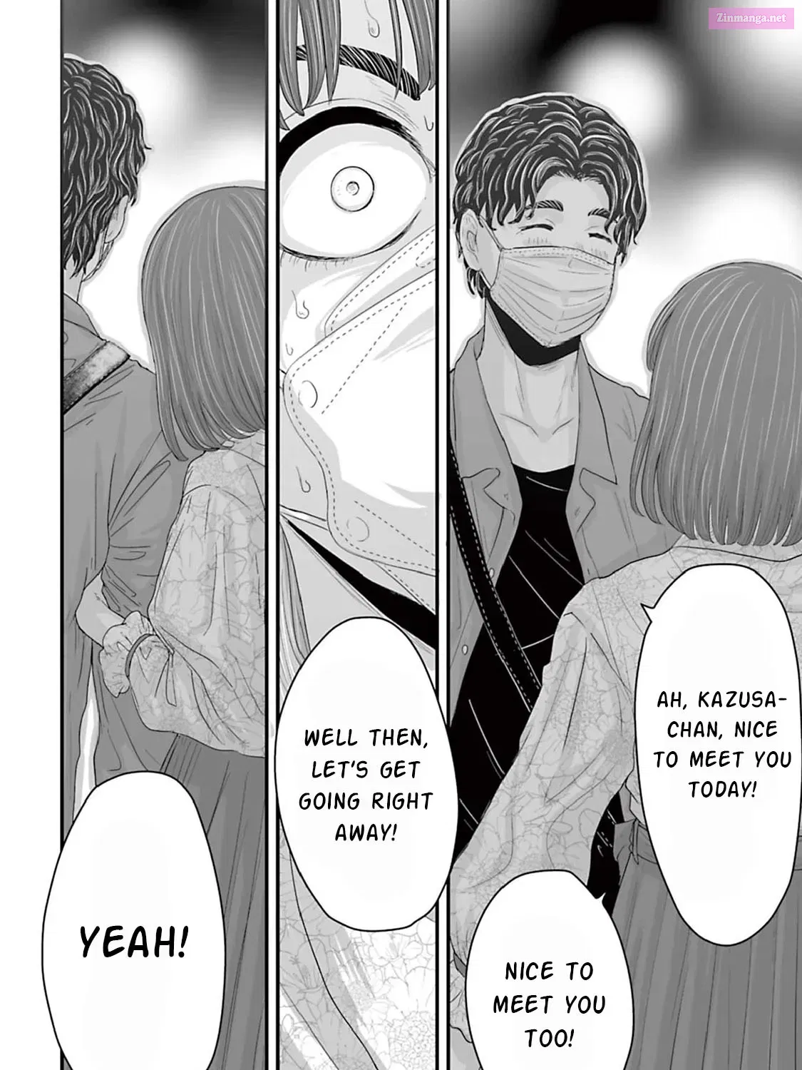 Fear: Reiwa Ghost Story Zinmanga X Chapter 12 Page 43
