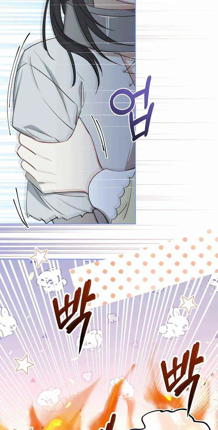 Male Lead, I’ll Respect Your Taste Zinmanga X Chapter 8 Page 63