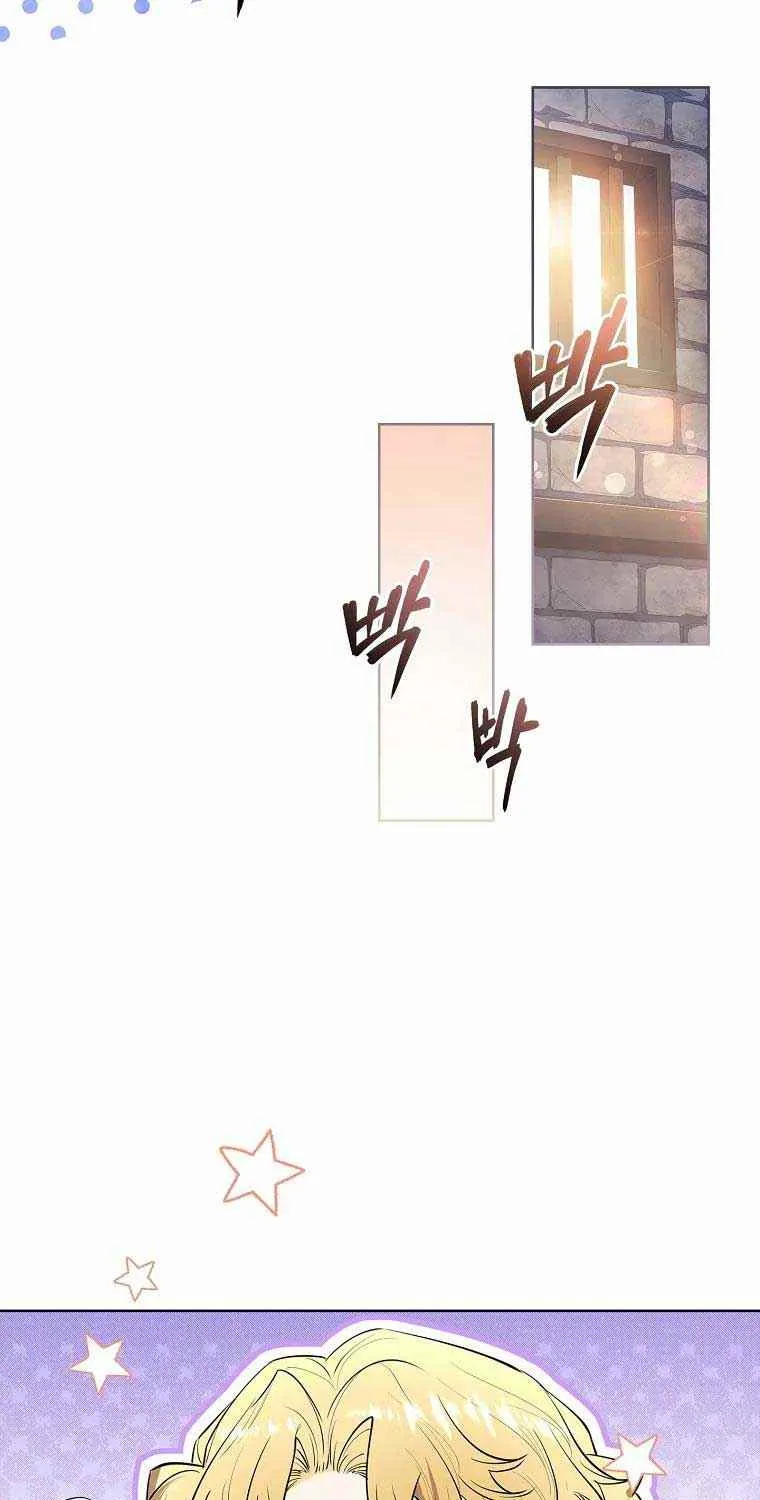 Male Lead, I’ll Respect Your Taste Zinmanga X Chapter 8 Page 65