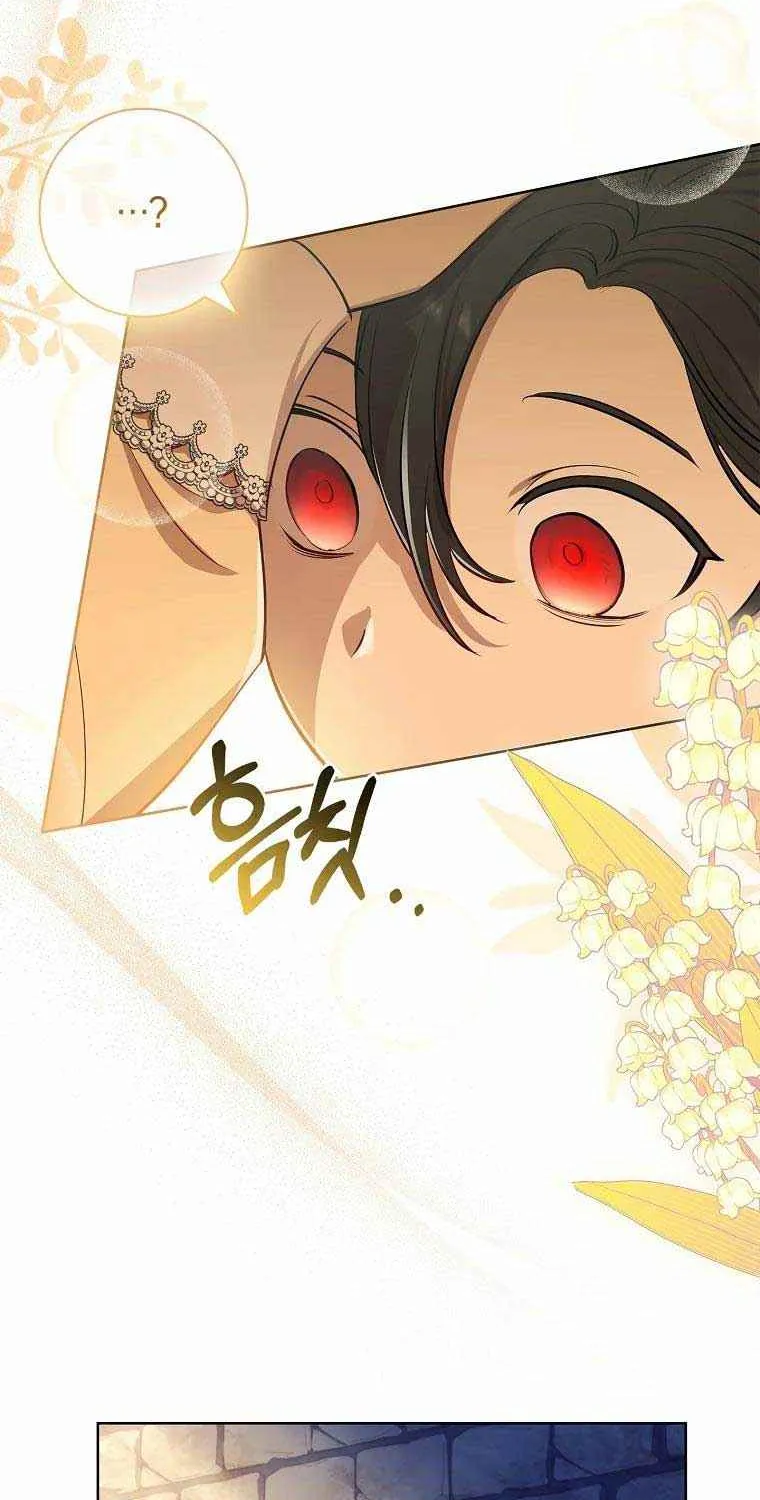 Male Lead, I’ll Respect Your Taste Zinmanga X Chapter 8 Page 70