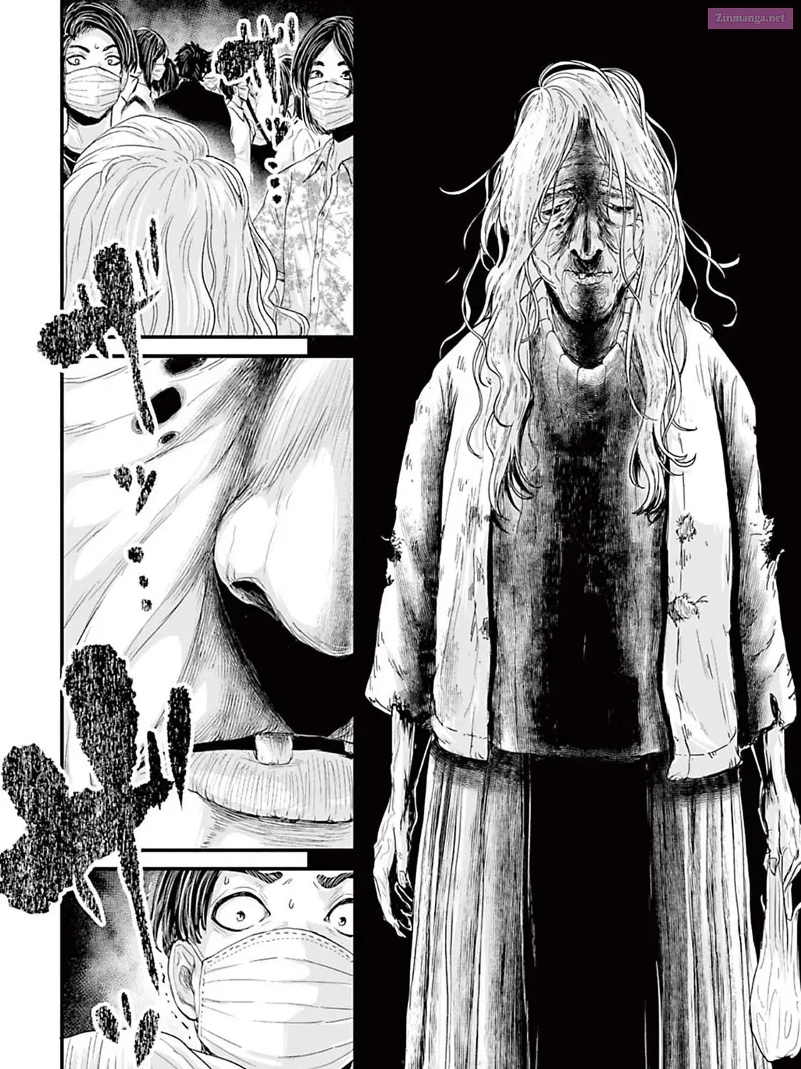 Fear: Reiwa Ghost Story Zinmanga X Chapter 6 Page 15