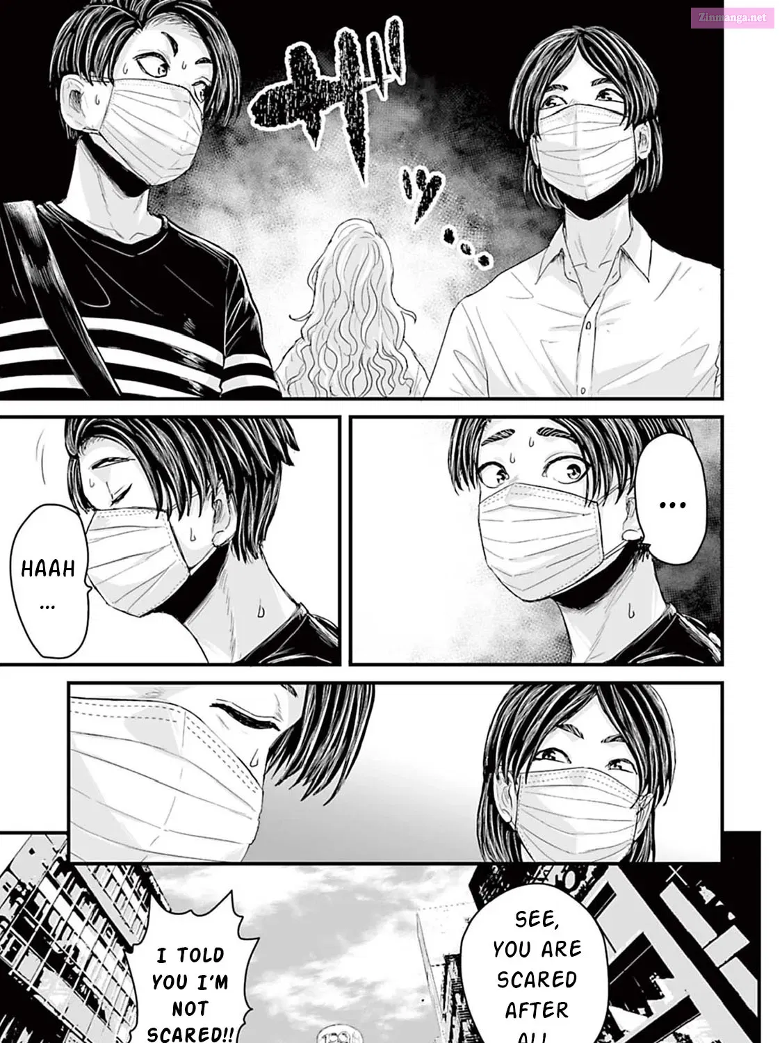 Fear: Reiwa Ghost Story Zinmanga X Chapter 6 Page 17