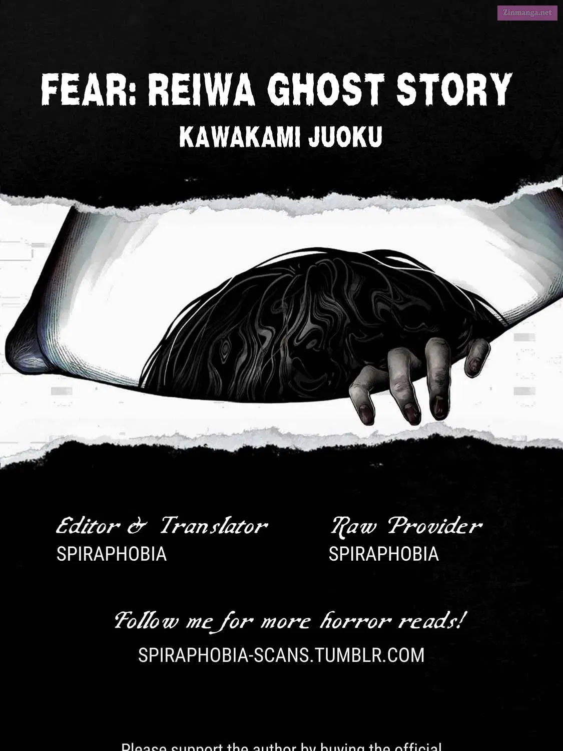 Fear: Reiwa Ghost Story Zinmanga X Chapter 6 Page 31