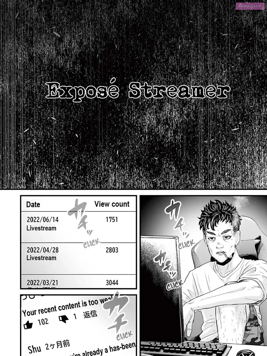 Fear: Reiwa Ghost Story Zinmanga X Chapter 5 Page 3