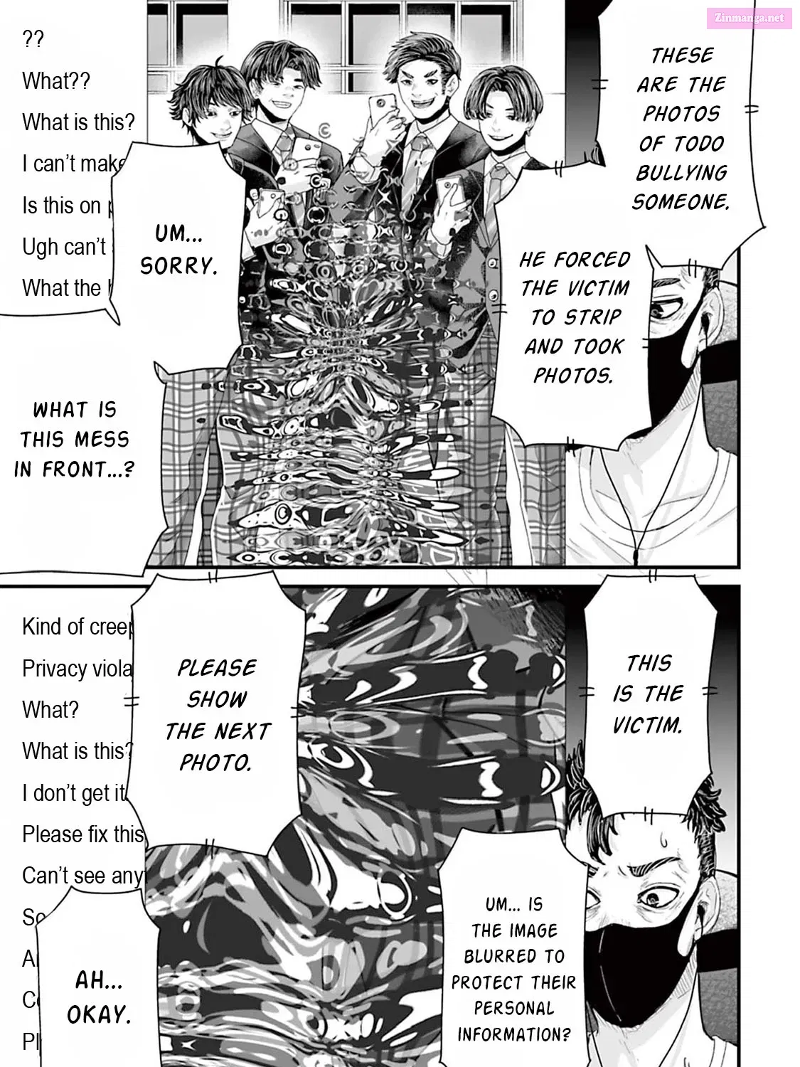 Fear: Reiwa Ghost Story Zinmanga X Chapter 5 Page 13