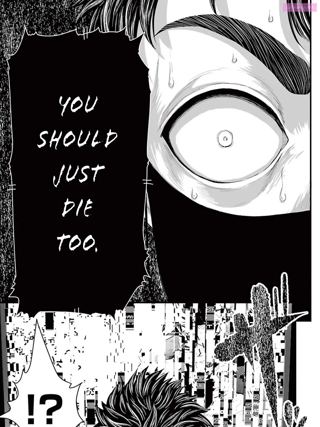 Fear: Reiwa Ghost Story Zinmanga X Chapter 5 Page 25