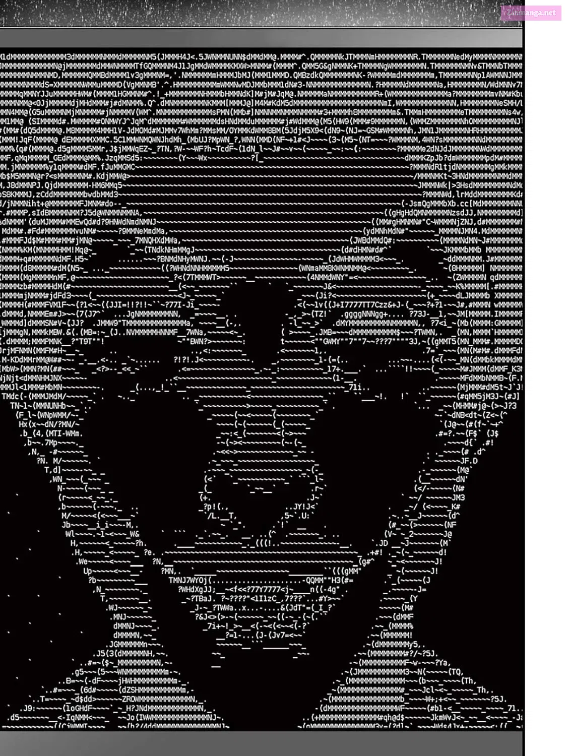 Fear: Reiwa Ghost Story Zinmanga X Chapter 5 Page 33