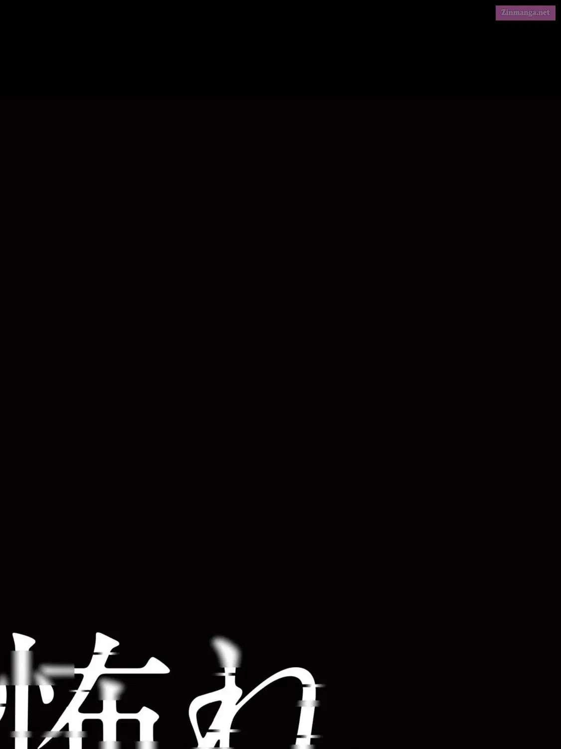 Fear: Reiwa Ghost Story Zinmanga X Chapter 5 Page 41