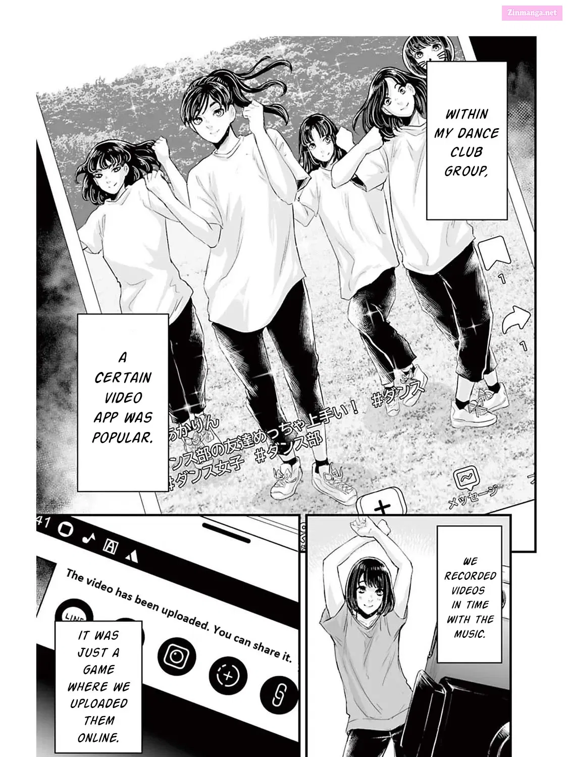 Fear: Reiwa Ghost Story Zinmanga X Chapter 2 Page 1