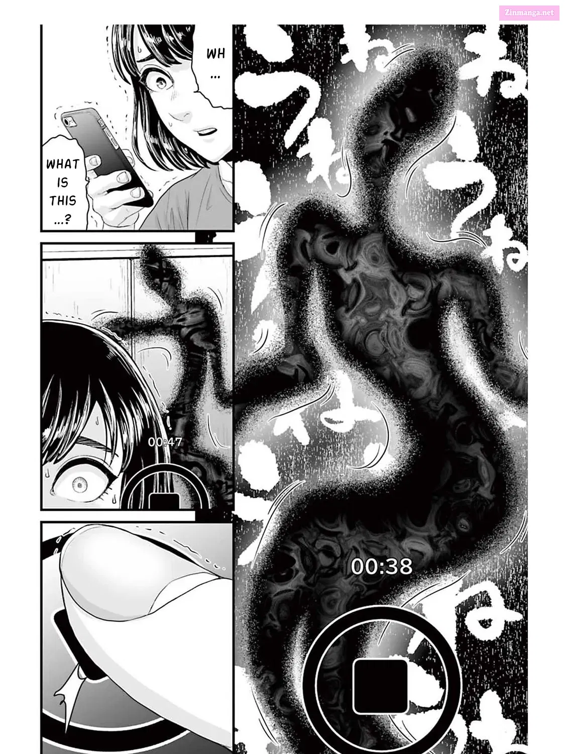 Fear: Reiwa Ghost Story Zinmanga X Chapter 2 Page 19