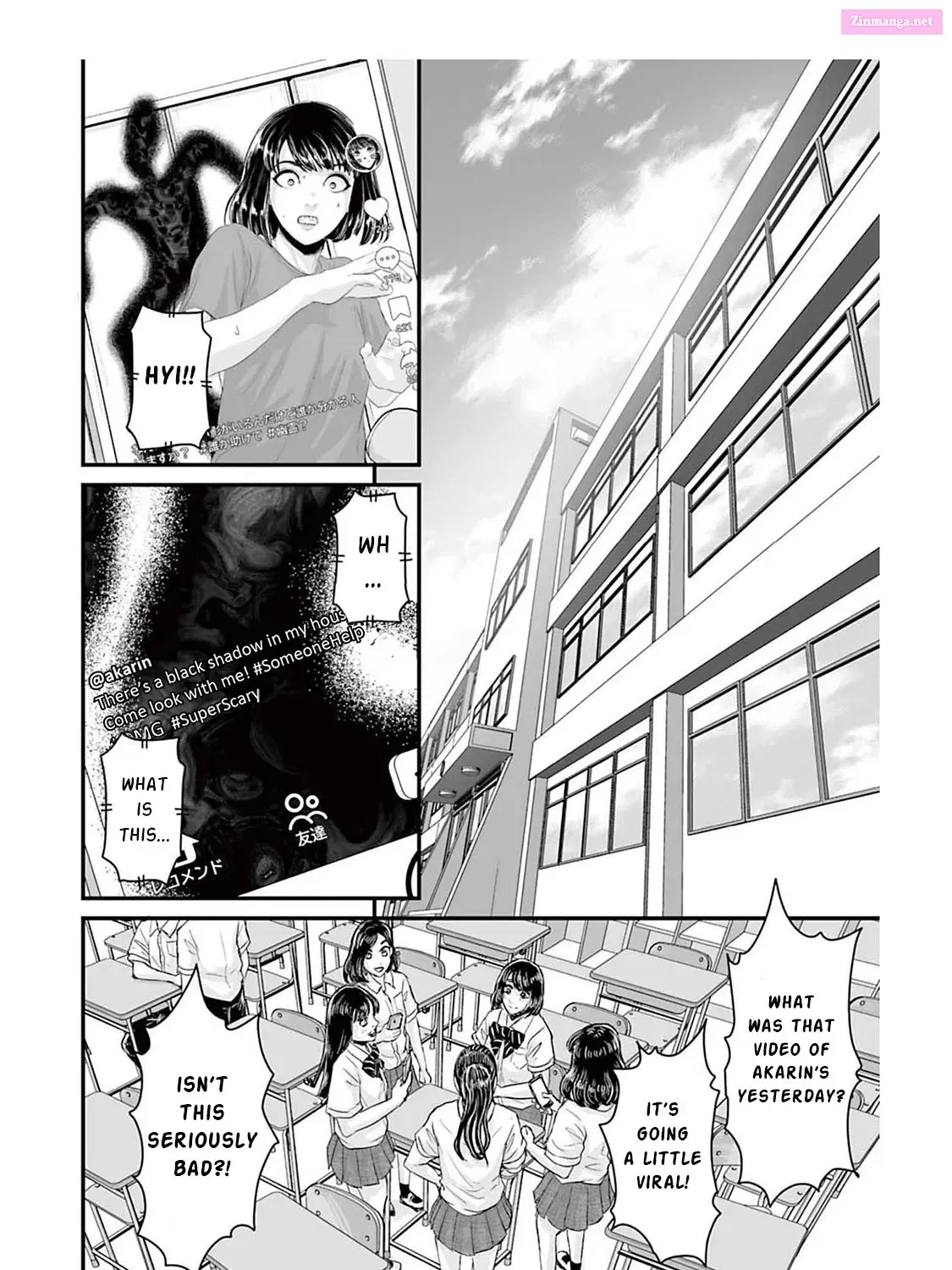 Fear: Reiwa Ghost Story Zinmanga X Chapter 2 Page 23