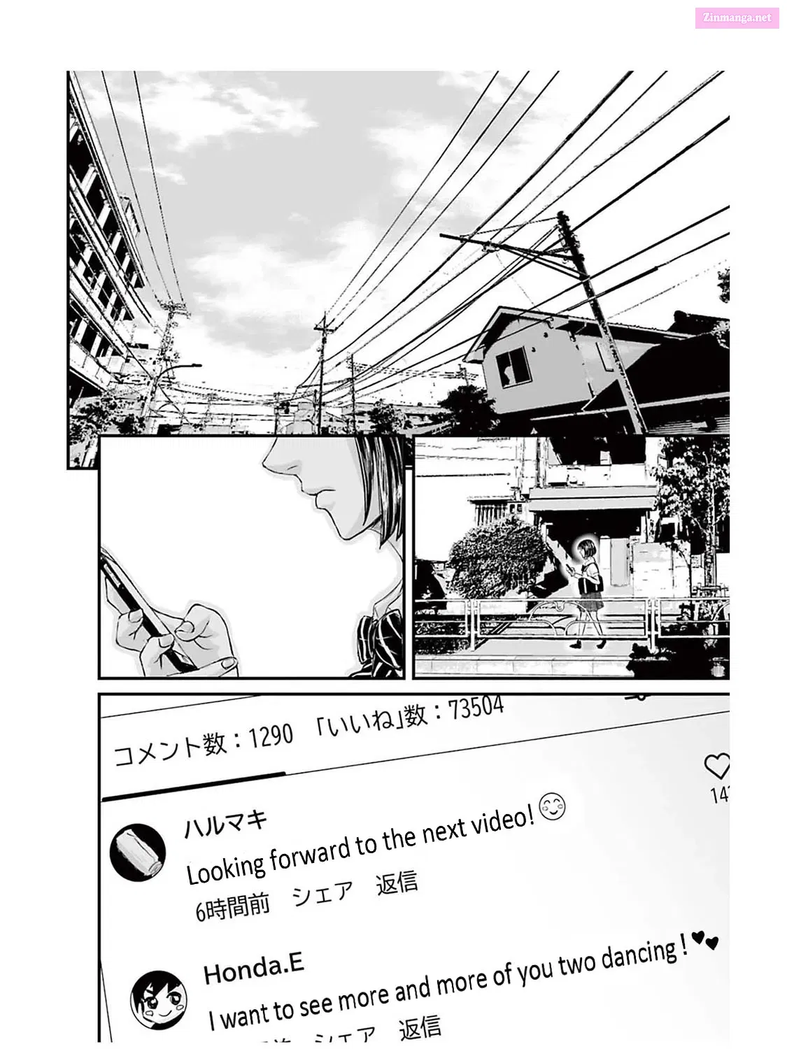 Fear: Reiwa Ghost Story Zinmanga X Chapter 2 Page 63