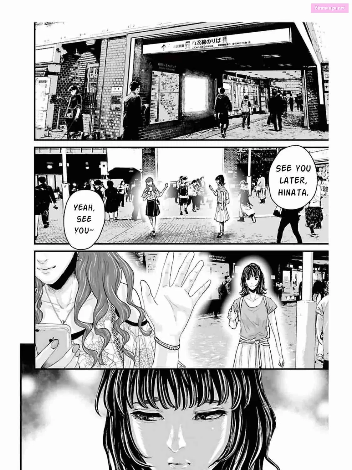 Fear: Reiwa Ghost Story Zinmanga X Chapter 1 Page 17