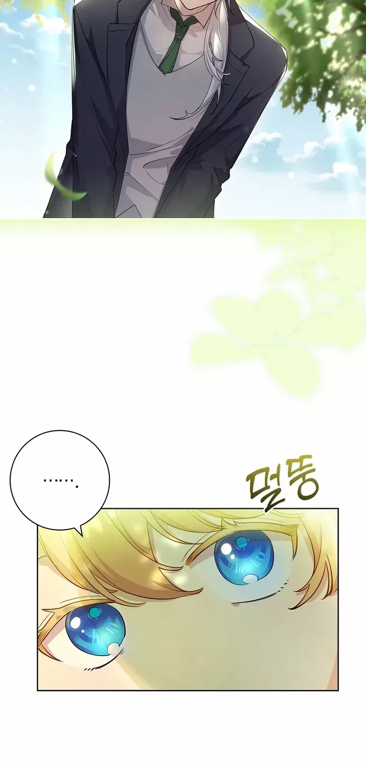 Male Lead, I’ll Respect Your Taste Zinmanga X Chapter 7 Page 7