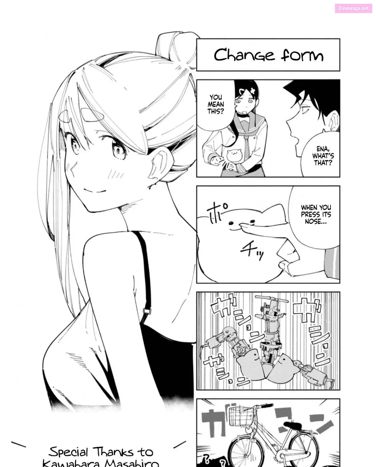 R15+ Ja Dame Desuka Zinmanga X Chapter 44.5 Page 15