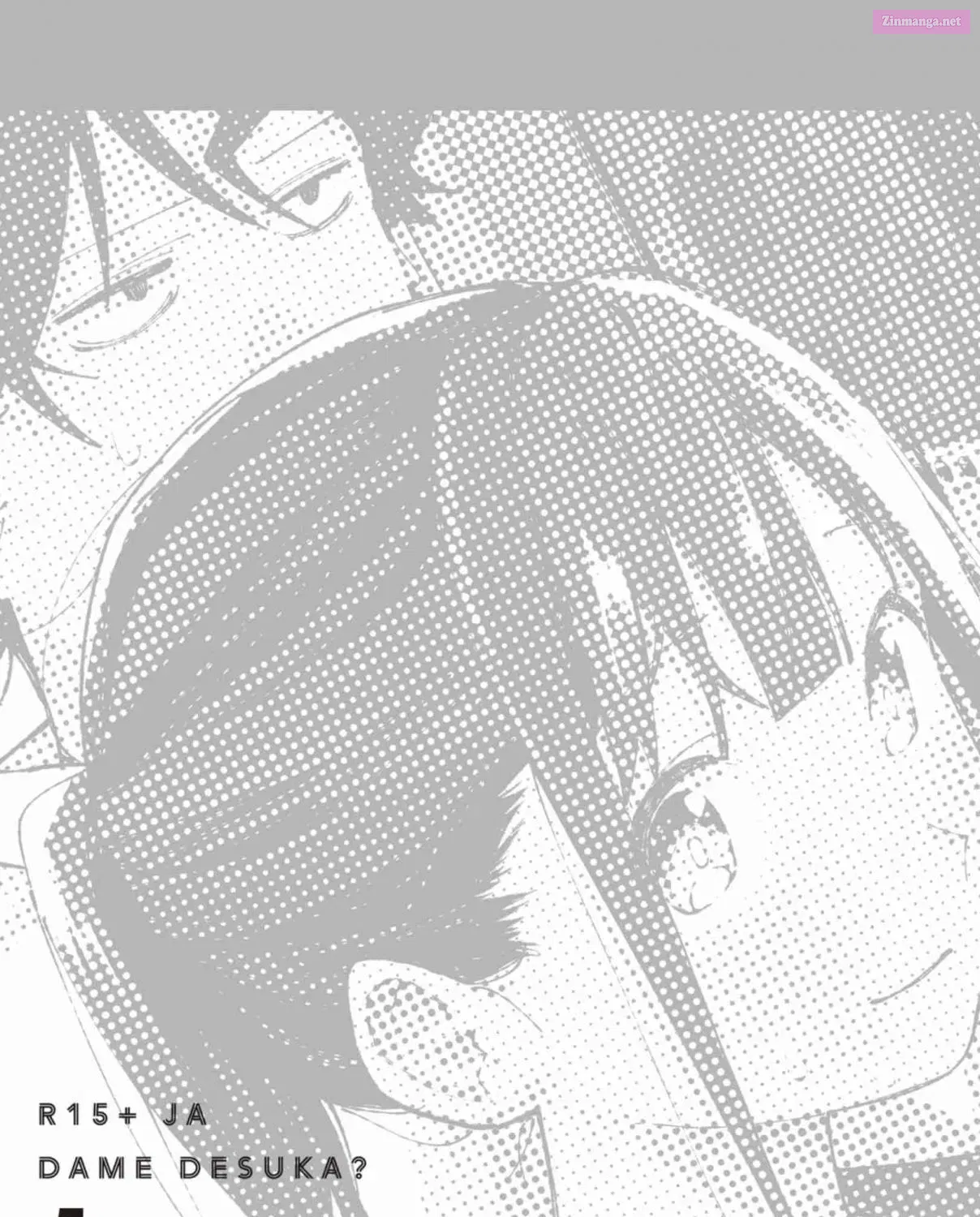 R15+ Ja Dame Desuka Zinmanga X Chapter 44.5 Page 23