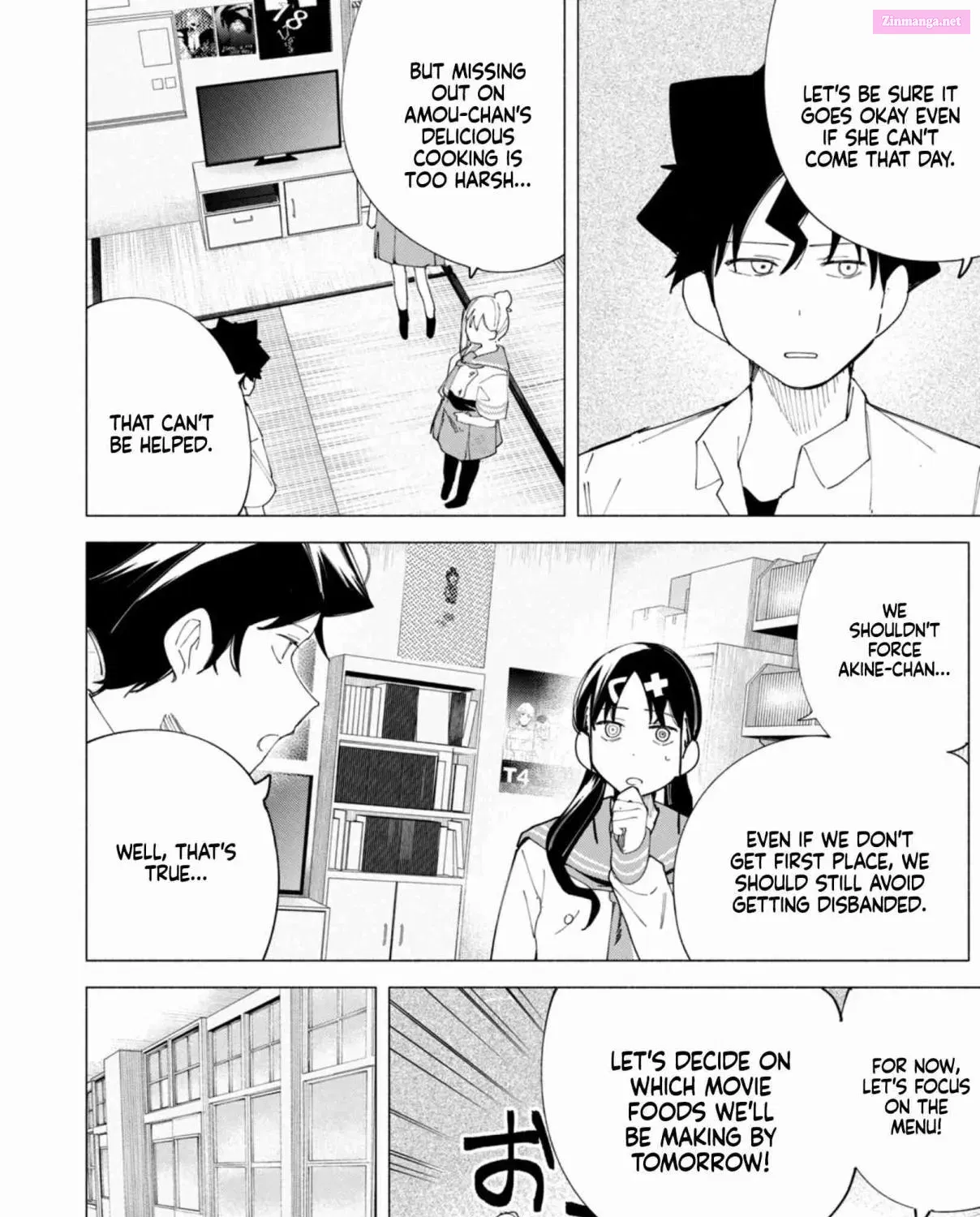 R15+ Ja Dame Desuka Zinmanga X Chapter 43 Page 29