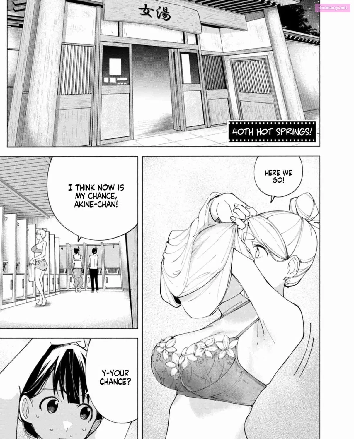 R15+ Ja Dame Desuka Zinmanga X Chapter 40 Page 3
