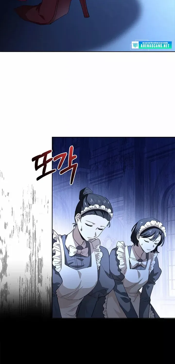 Male Lead, I’ll Respect Your Taste Zinmanga X Chapter 6 Page 13
