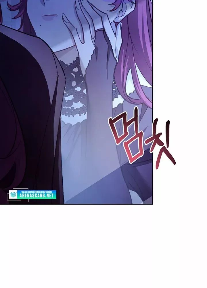 Male Lead, I’ll Respect Your Taste Zinmanga X Chapter 6 Page 45
