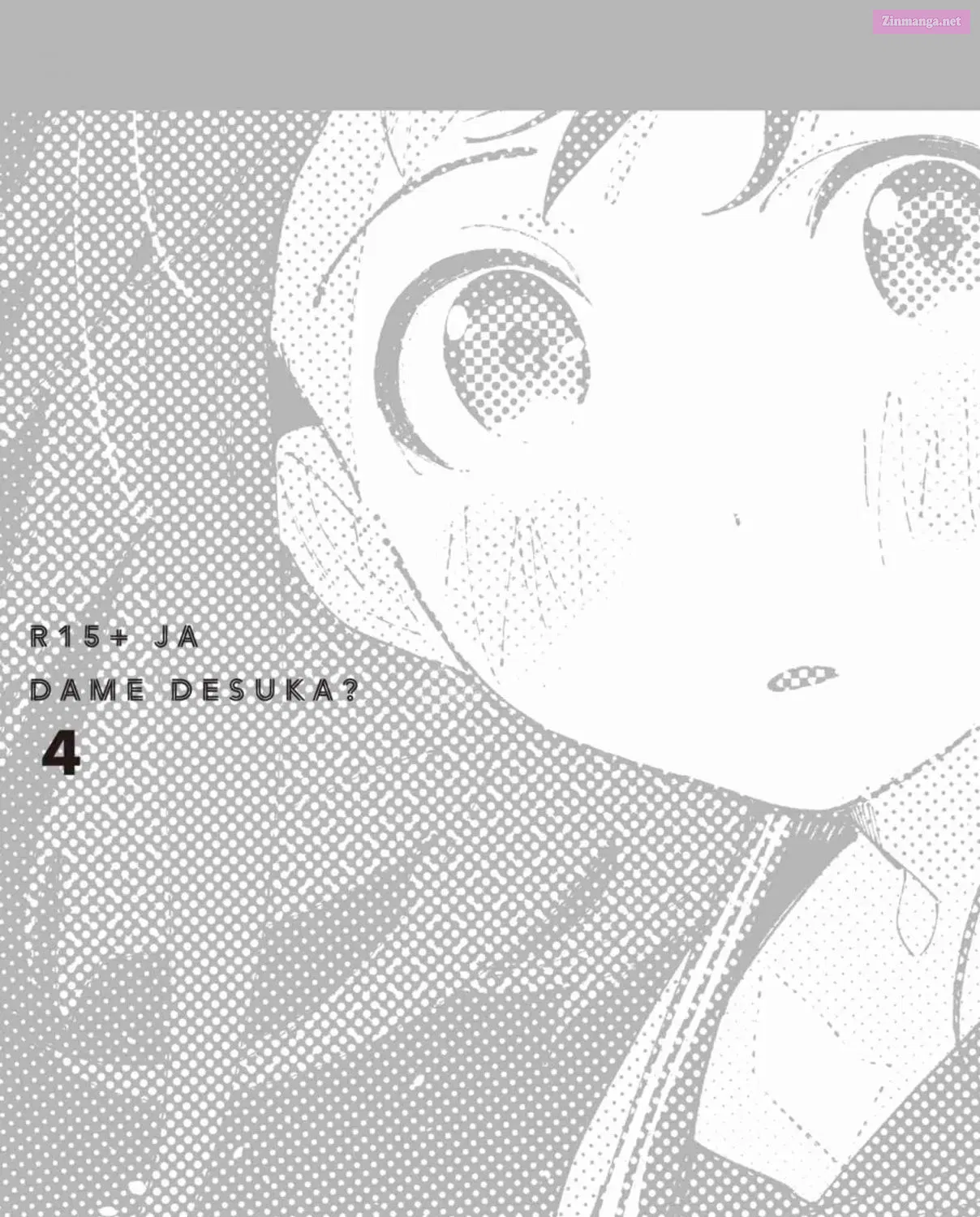 R15+ Ja Dame Desuka Zinmanga X Chapter 35.5 Page 16