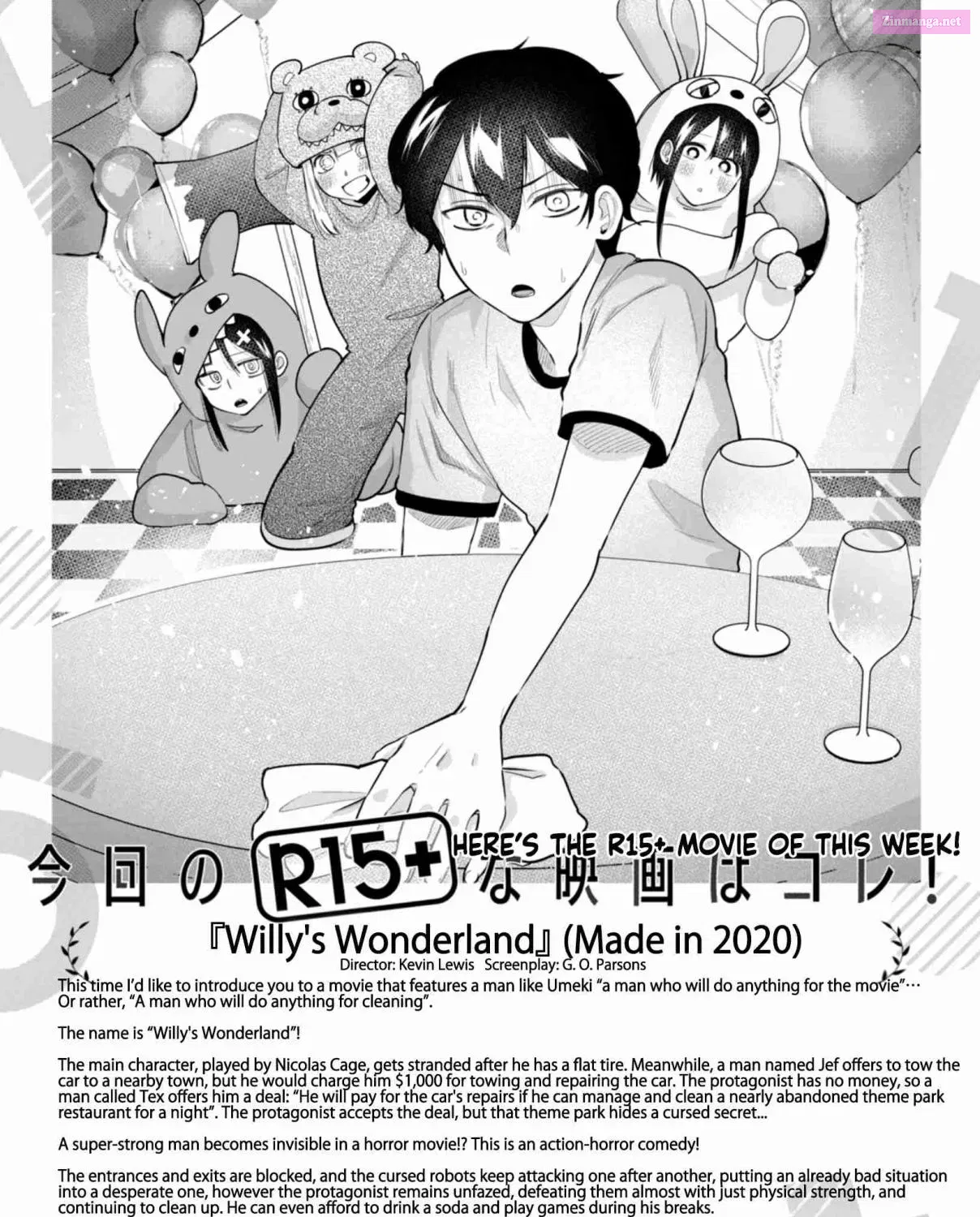 R15+ Ja Dame Desuka Zinmanga X Chapter 34 Page 39
