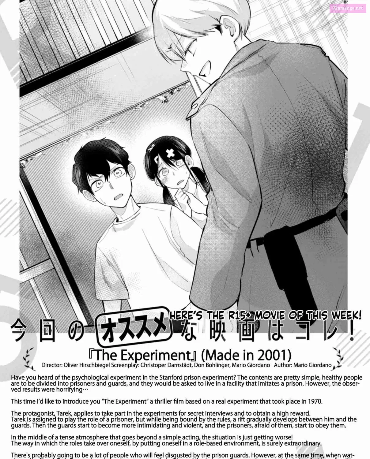R15+ Ja Dame Desuka Zinmanga X Chapter 32 Page 35