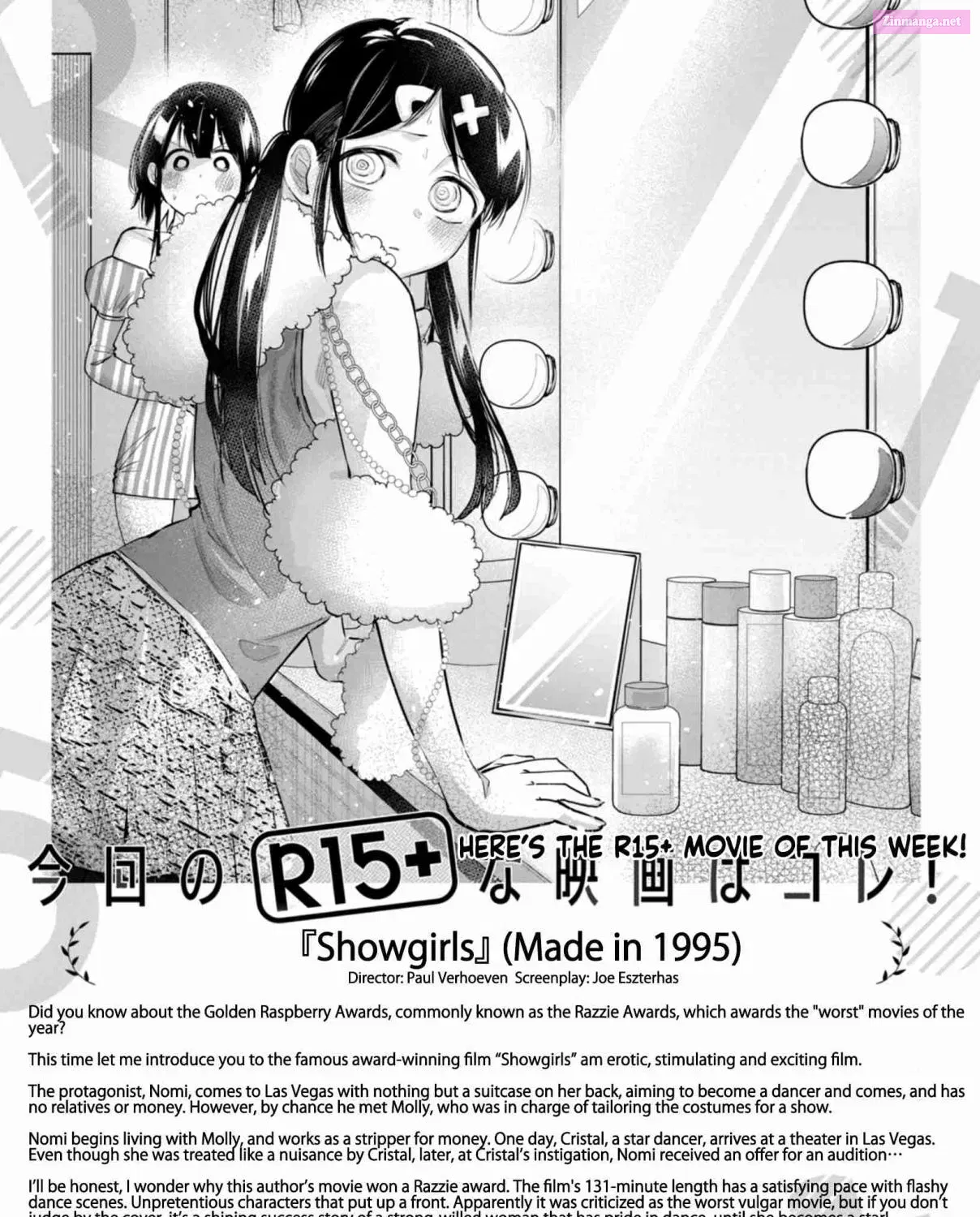R15+ Ja Dame Desuka Zinmanga X Chapter 30 Page 38