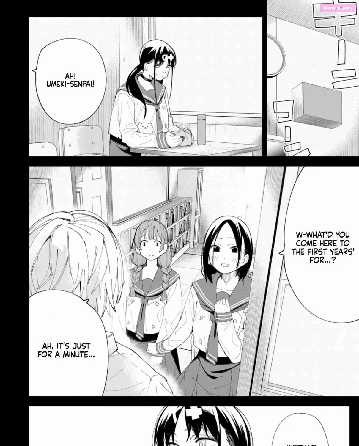 R15+ Ja Dame Desuka Zinmanga X Chapter 29 Page 12