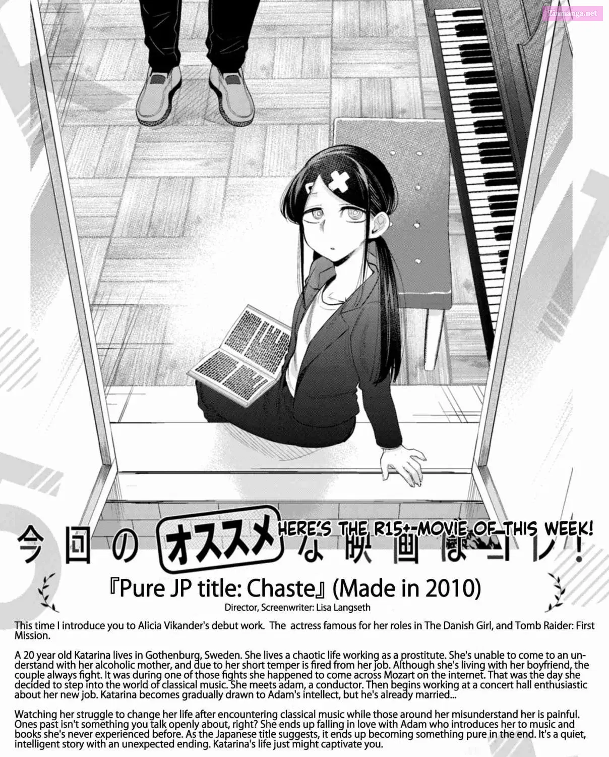 R15+ Ja Dame Desuka Zinmanga X Chapter 26 Page 48