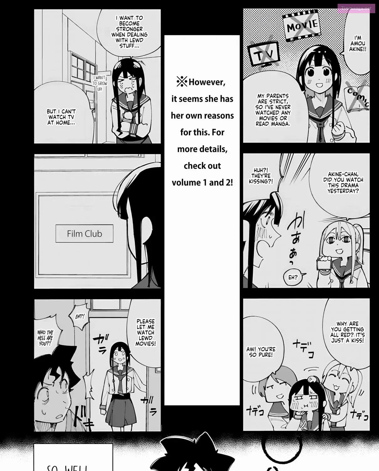 R15+ Ja Dame Desuka Zinmanga X Chapter 25.5 Page 8