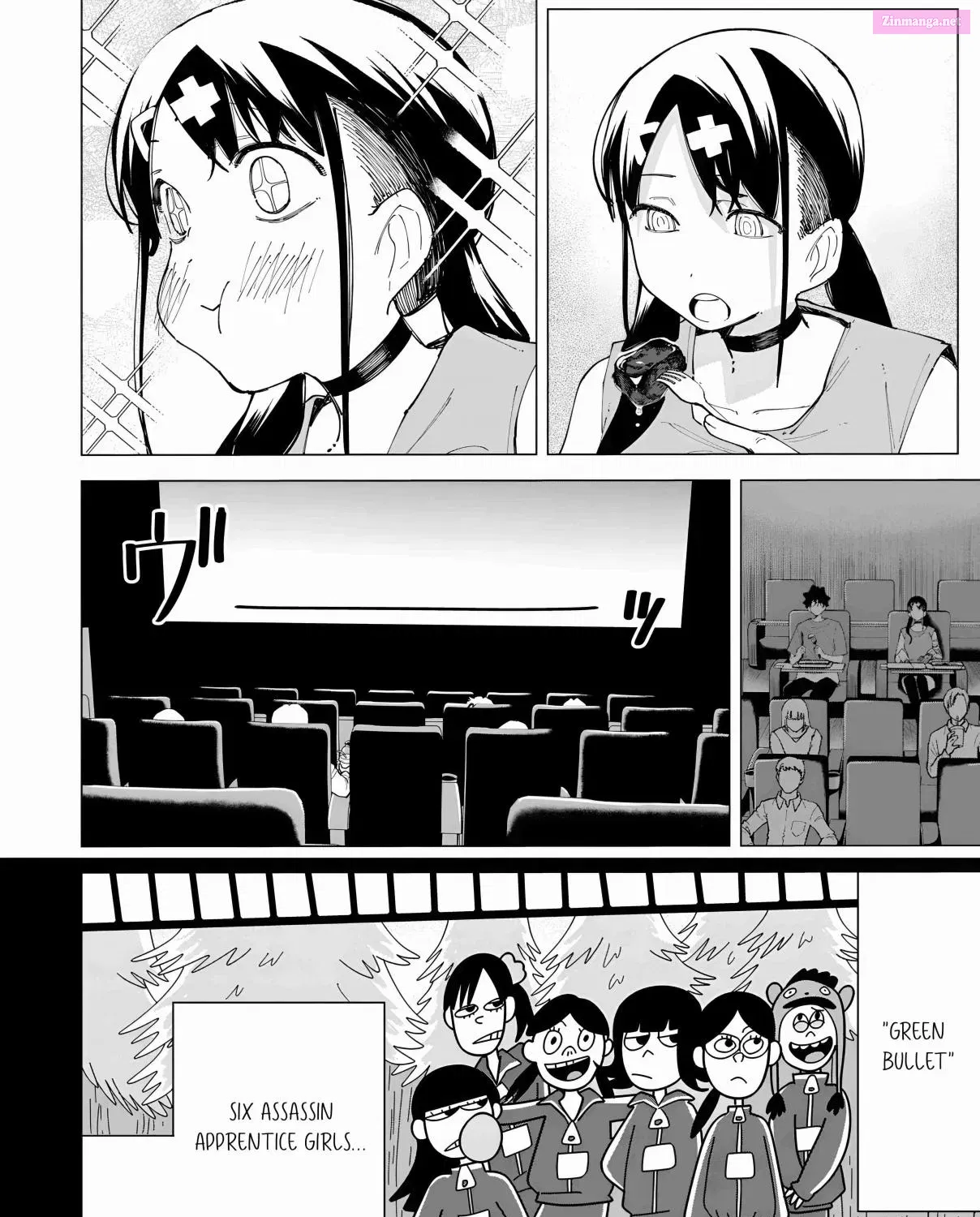 R15+ Ja Dame Desuka Zinmanga X Chapter 25 Page 9