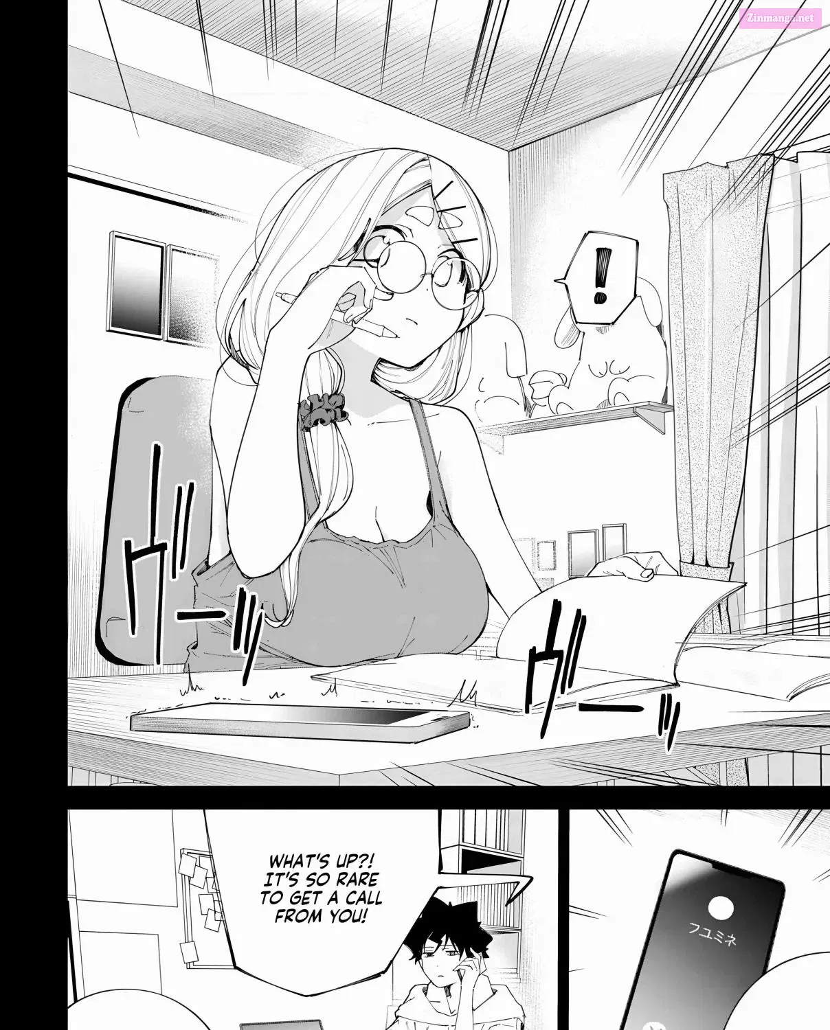 R15+ Ja Dame Desuka Zinmanga X Chapter 25 Page 17