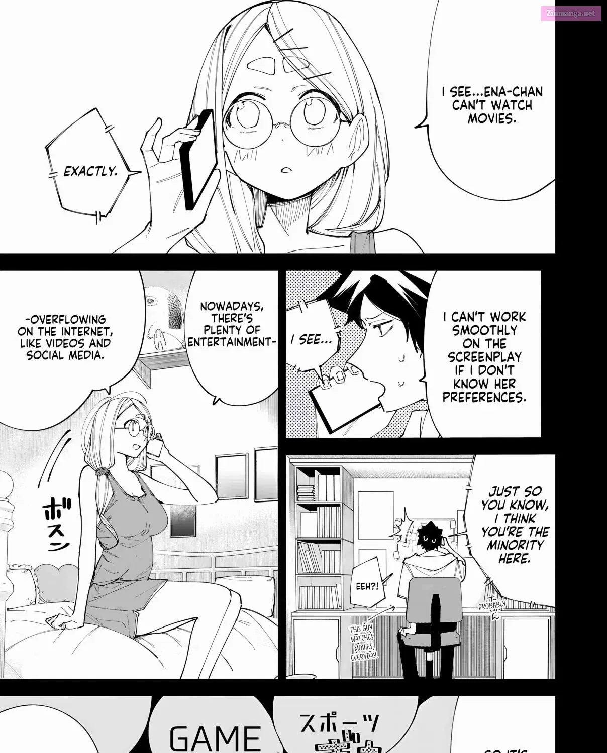 R15+ Ja Dame Desuka Zinmanga X Chapter 25 Page 19