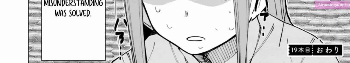 R15+ Ja Dame Desuka Zinmanga X Chapter 19 Page 34