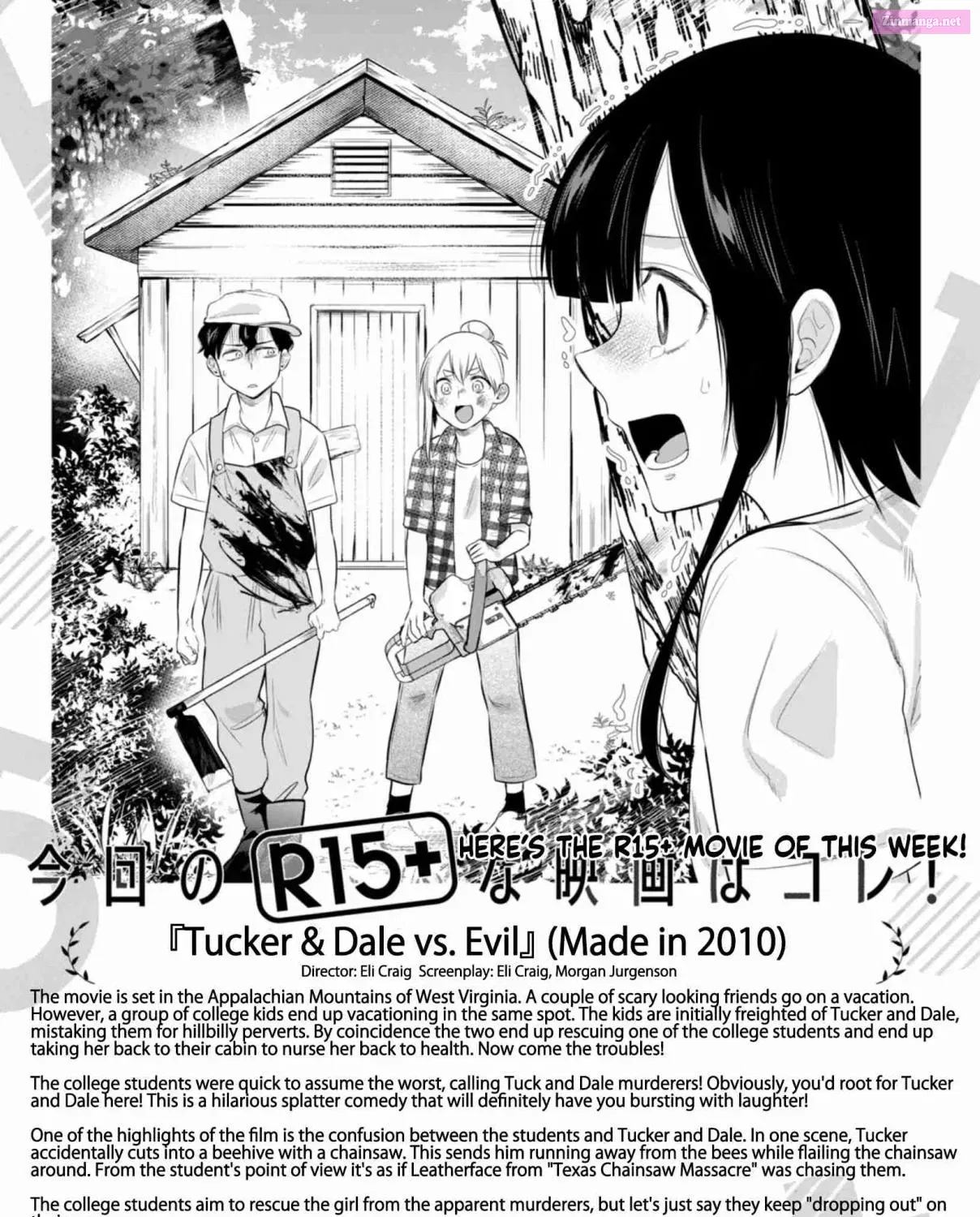 R15+ Ja Dame Desuka Zinmanga X Chapter 19 Page 35