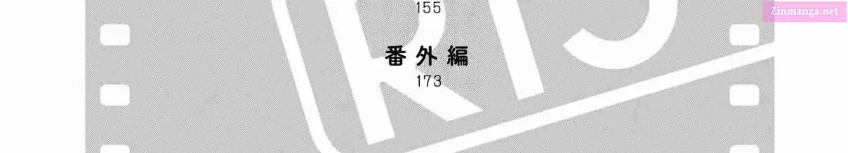 R15+ Ja Dame Desuka Zinmanga X Chapter 17 Page 10