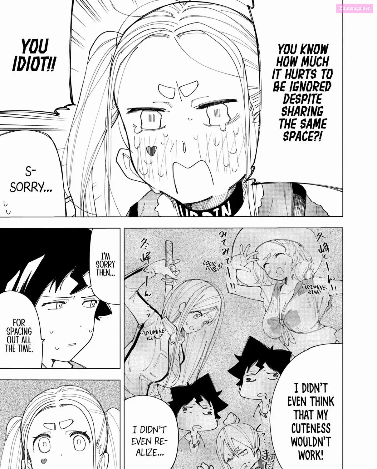 R15+ Ja Dame Desuka Zinmanga X Chapter 8 Page 15