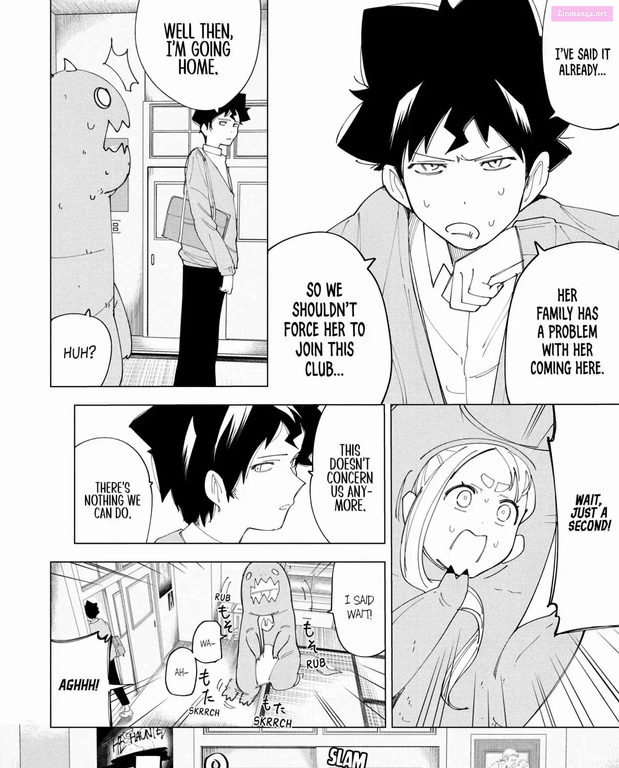 R15+ Ja Dame Desuka Zinmanga X Chapter 8 Page 29