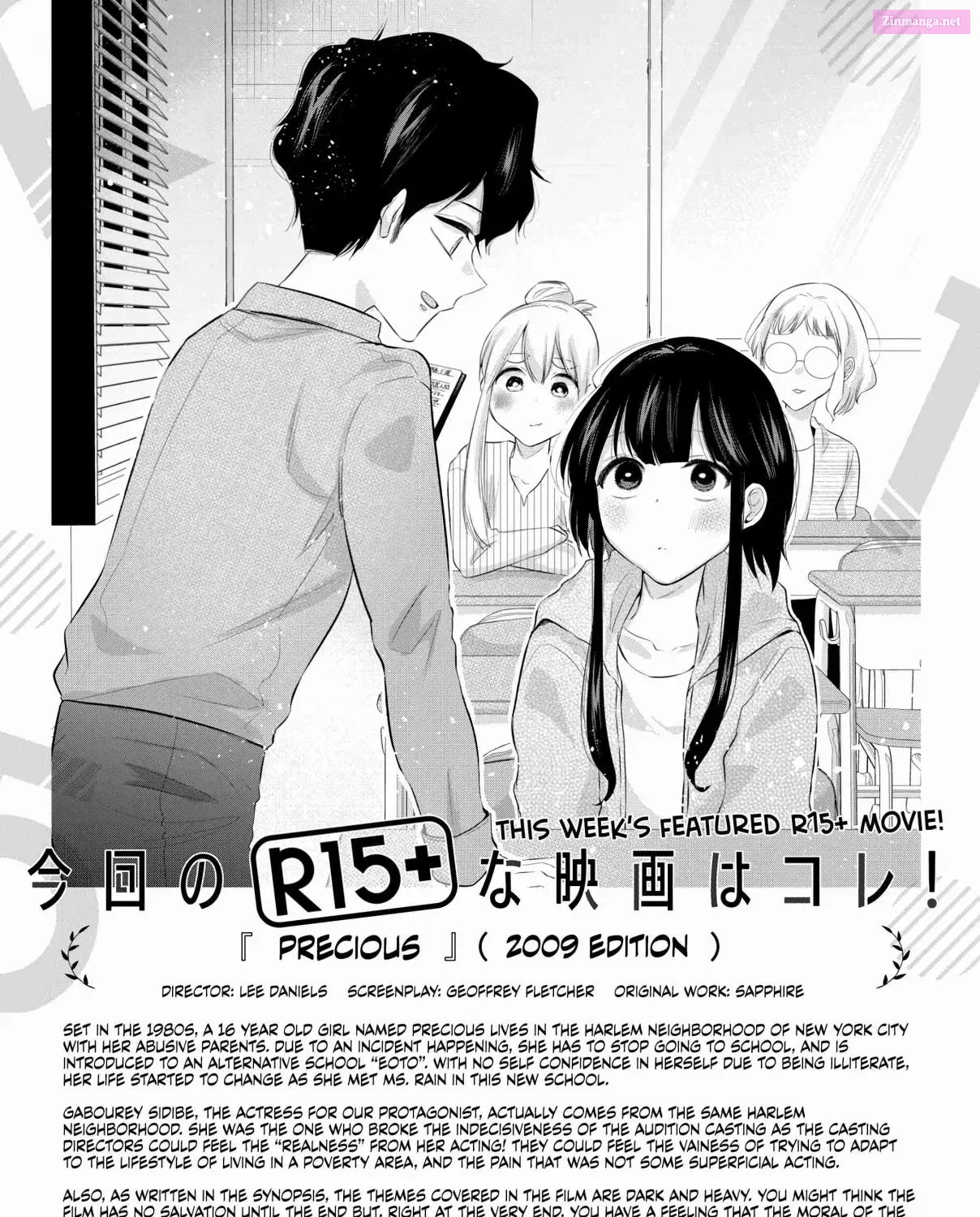R15+ Ja Dame Desuka Zinmanga X Chapter 8 Page 51