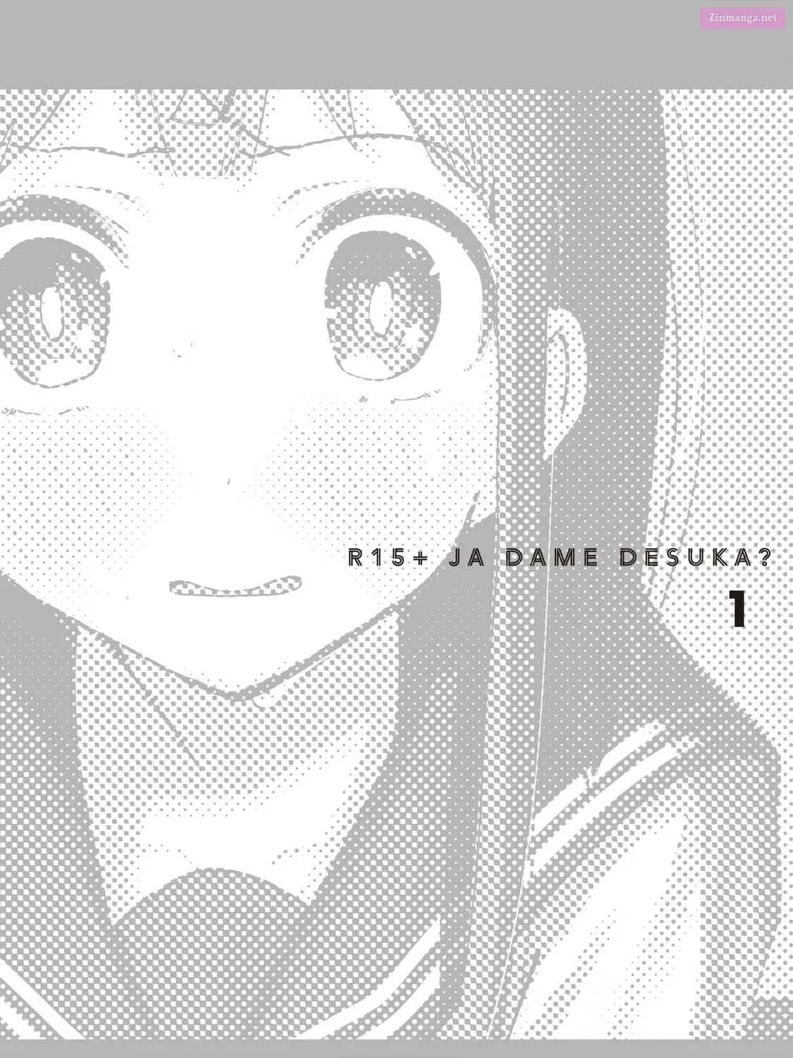 R15+ Ja Dame Desuka Zinmanga X Chapter 7.5 Page 9
