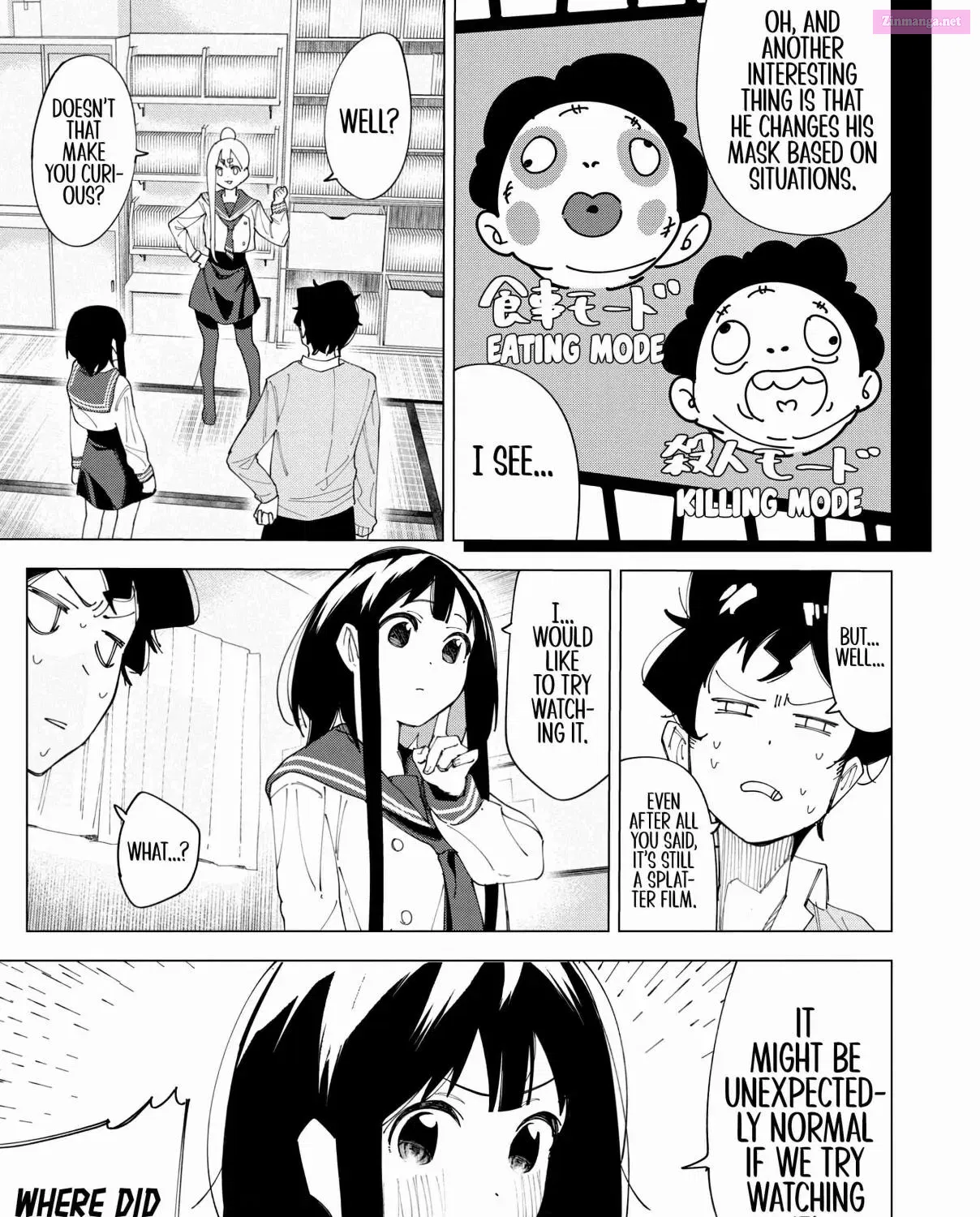R15+ Ja Dame Desuka Zinmanga X Chapter 4 Page 29