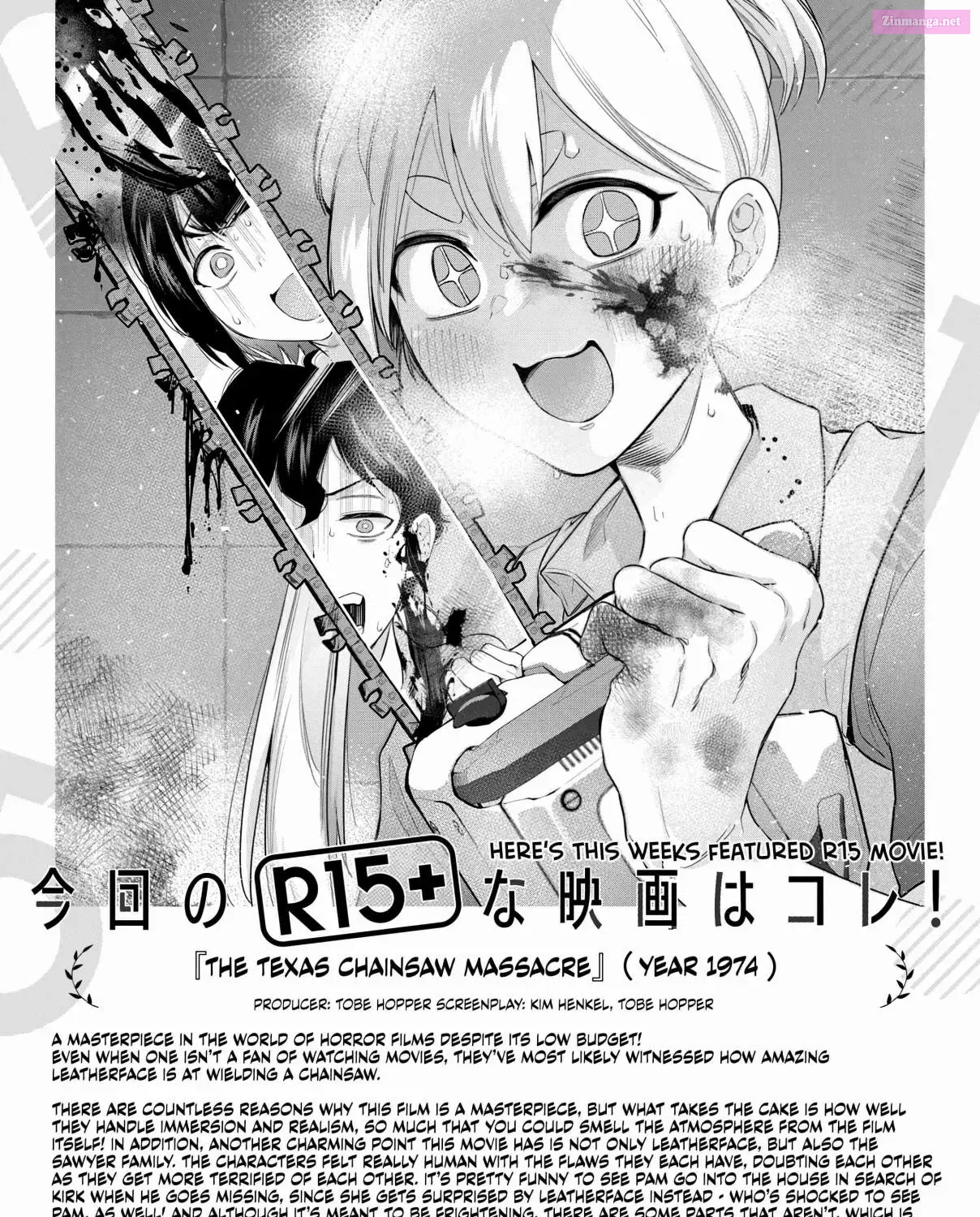 R15+ Ja Dame Desuka Zinmanga X Chapter 4 Page 39
