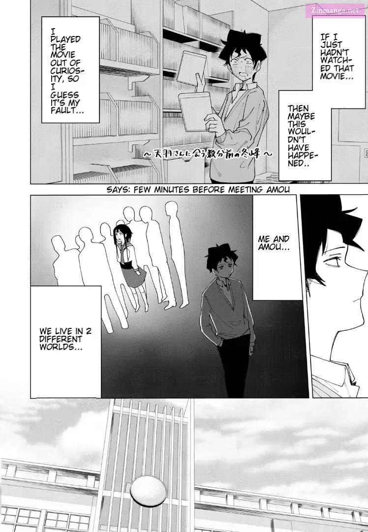 R15+ Ja Dame Desuka Zinmanga X Chapter 3 Page 8
