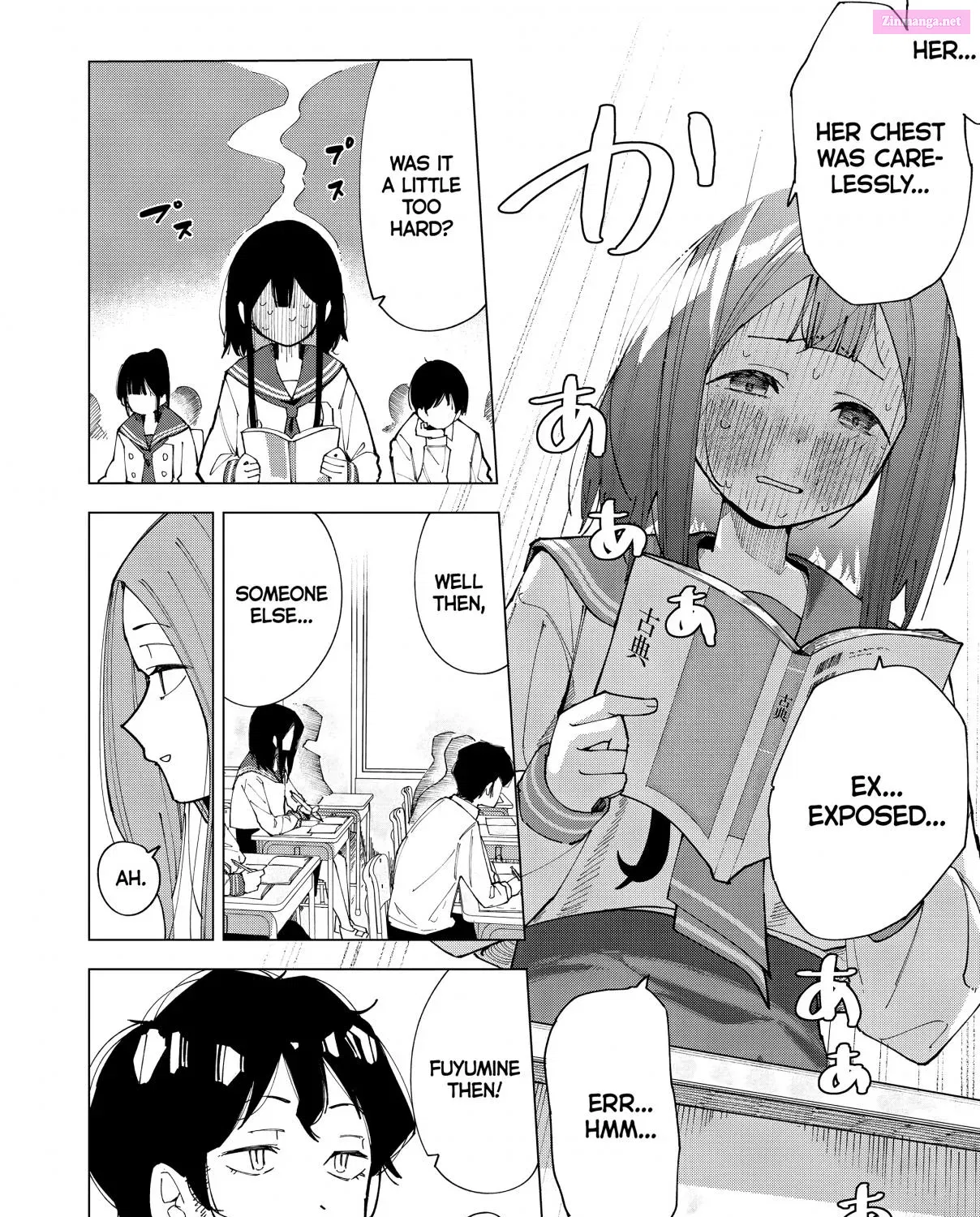 R15+ Ja Dame Desuka Zinmanga X Chapter 1 Page 8