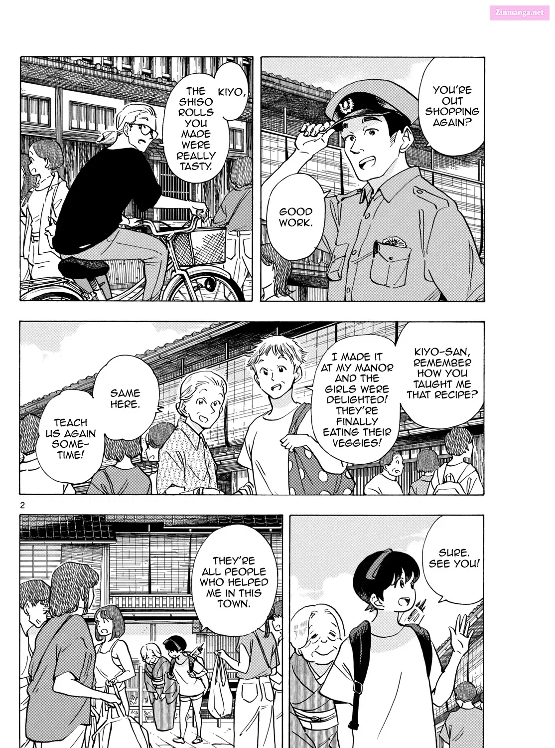 Kiyo in Kyoto: From the Maiko House Zinmanga X Chapter 304 Page 3