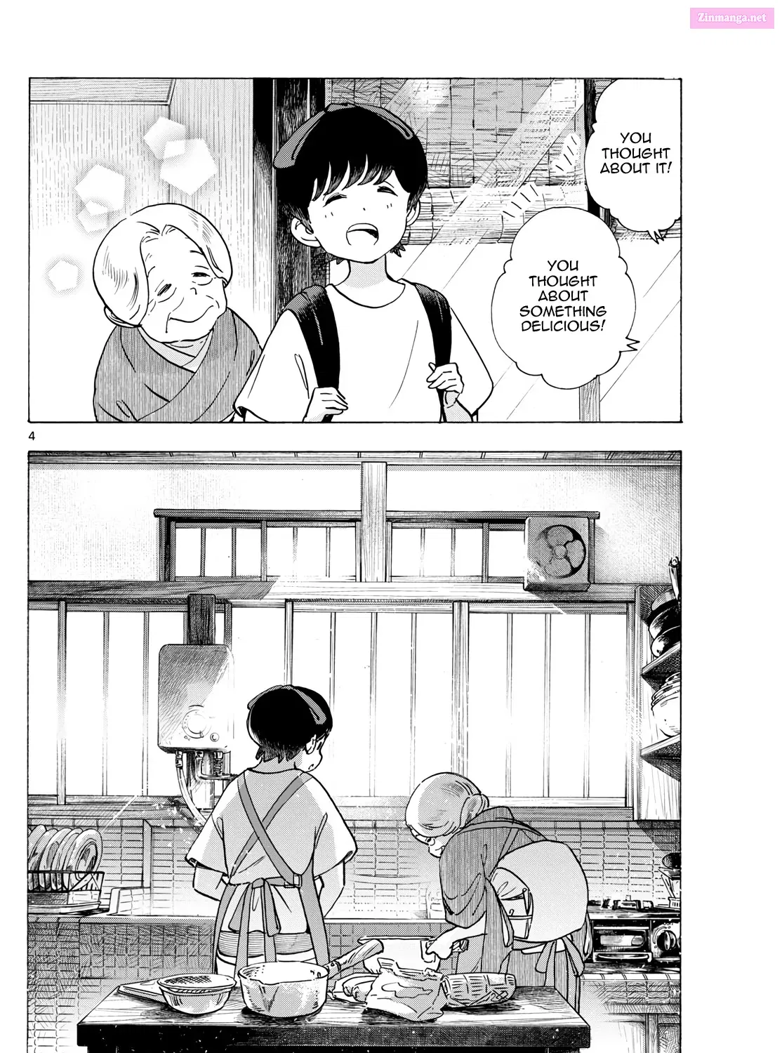 Kiyo in Kyoto: From the Maiko House Zinmanga X Chapter 304 Page 7
